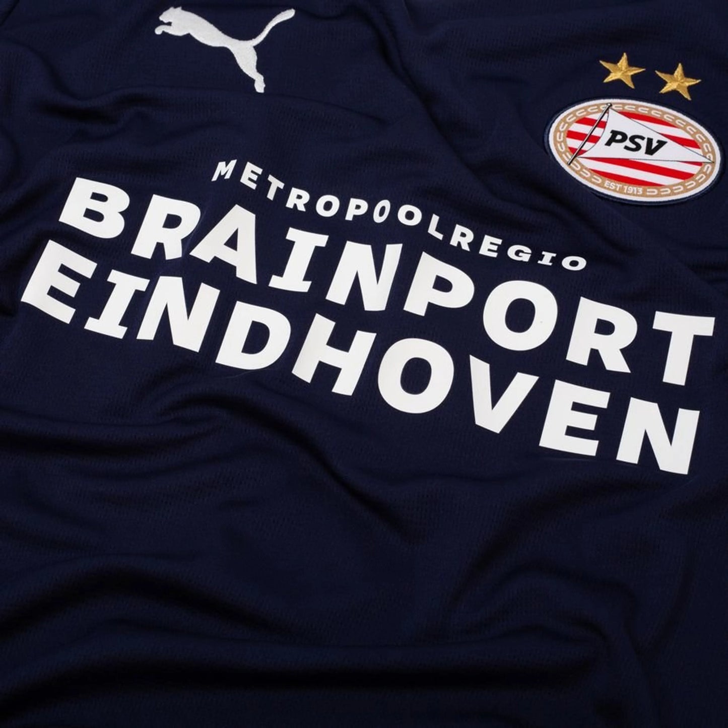 2025/26 PSV Away Jersey