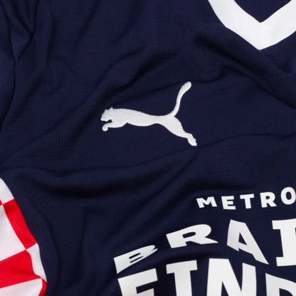 2025/26 PSV Away Jersey